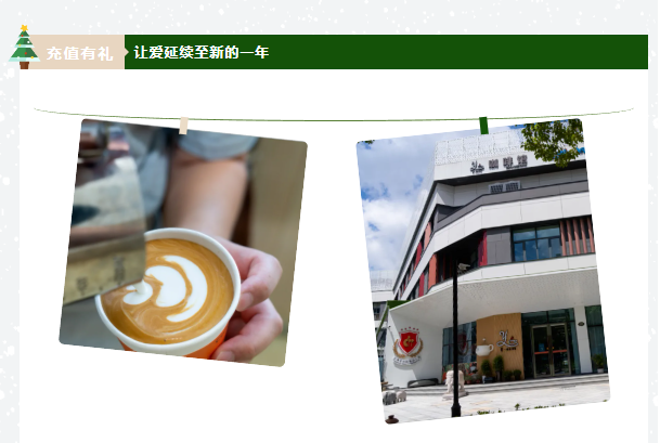 银娱优厚会717(中国)股份有限公司