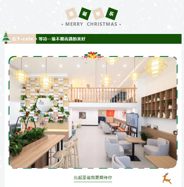 银娱优厚会717(中国)股份有限公司