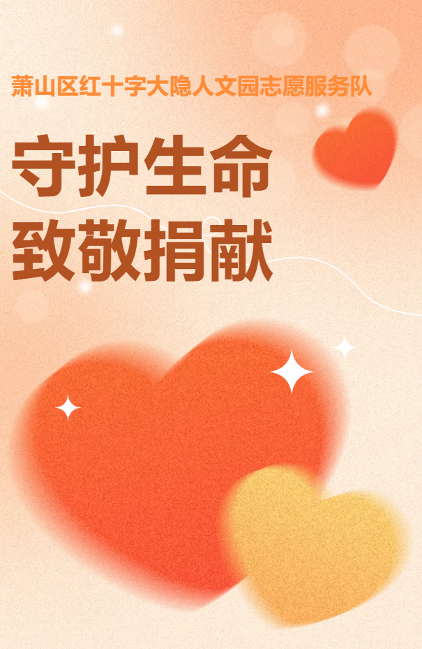 银娱优厚会717(中国)股份有限公司