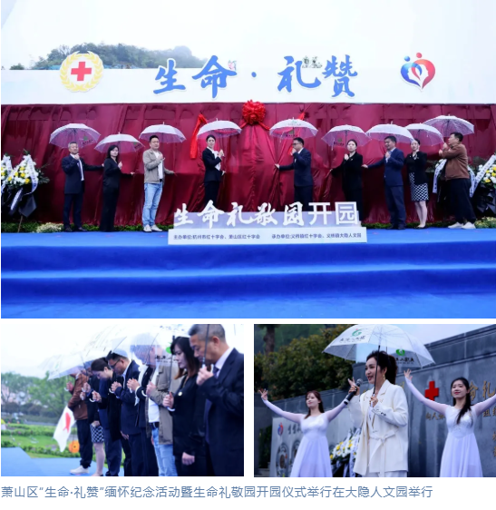 银娱优厚会717(中国)股份有限公司