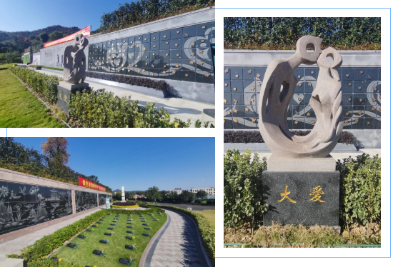 银娱优厚会717(中国)股份有限公司