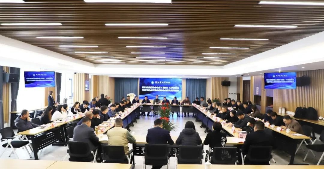 银娱优厚会717(中国)股份有限公司