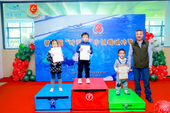 银娱优厚会717(中国)股份有限公司