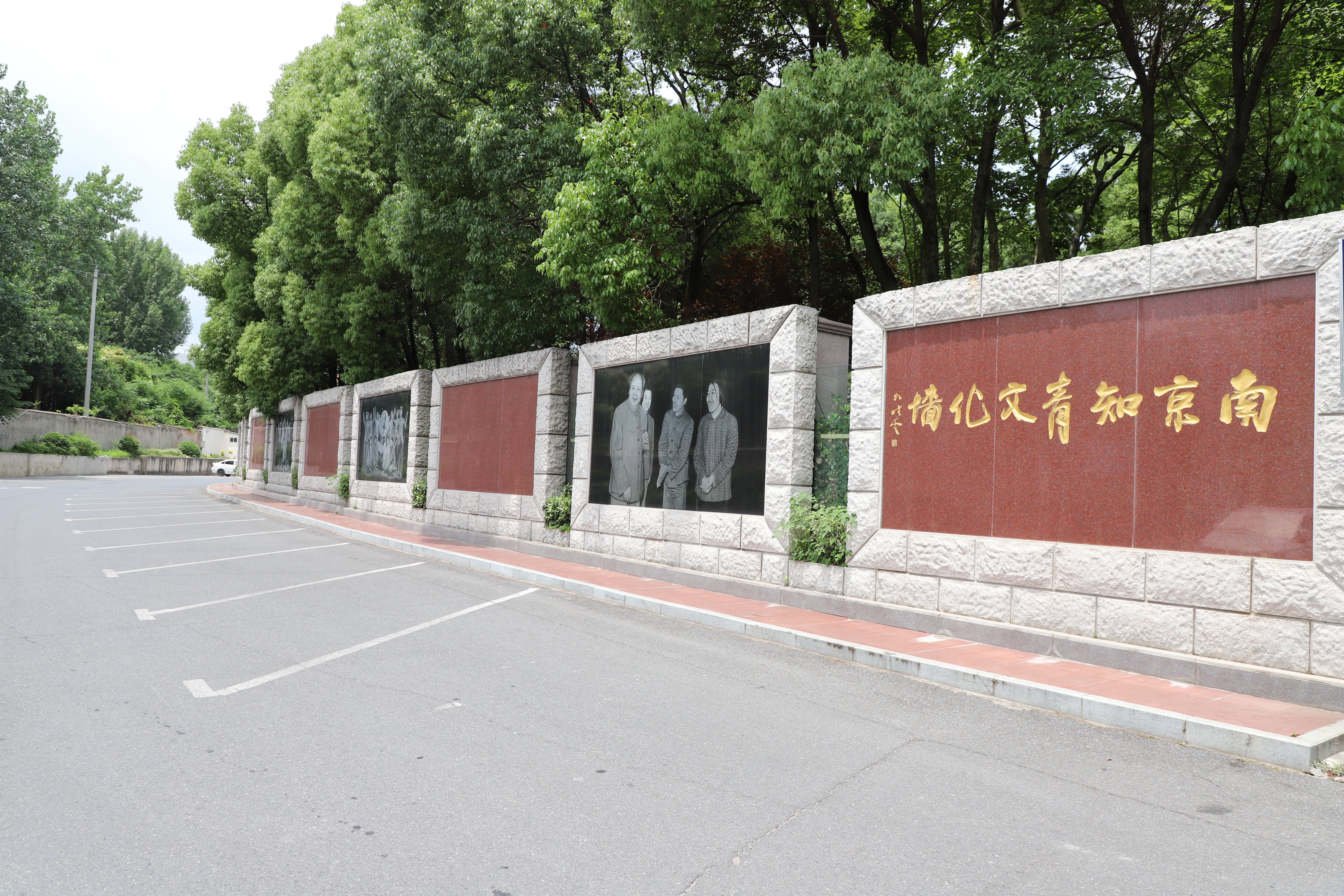 银娱优厚会717(中国)股份有限公司