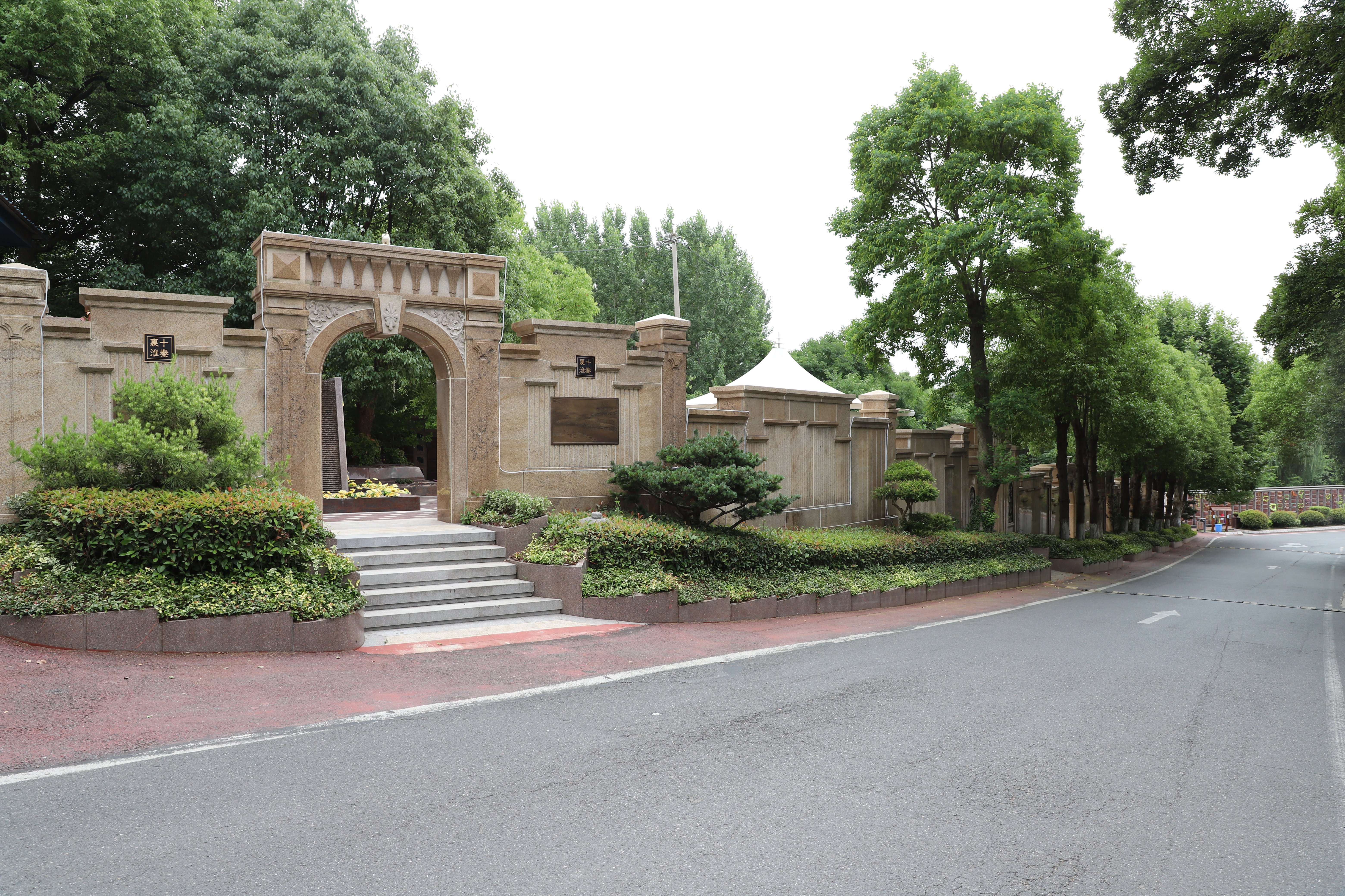 银娱优厚会717(中国)股份有限公司