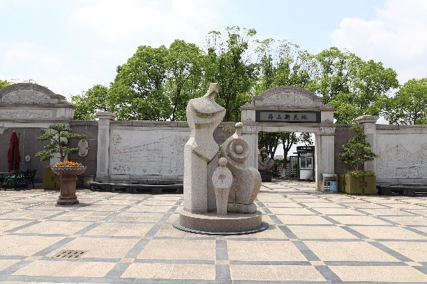 银娱优厚会717(中国)股份有限公司