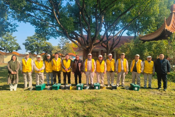 银娱优厚会717(中国)股份有限公司