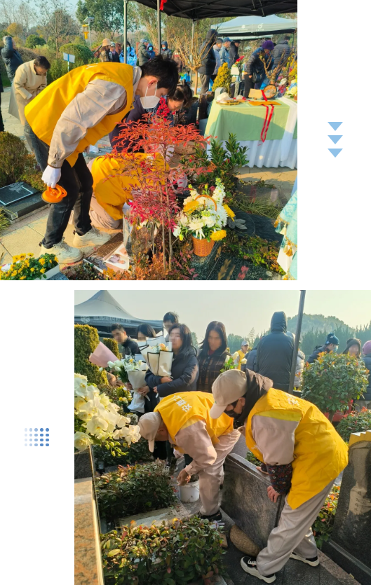 银娱优厚会717(中国)股份有限公司