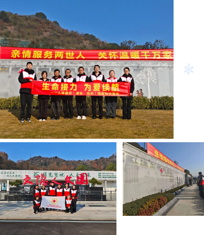 银娱优厚会717(中国)股份有限公司