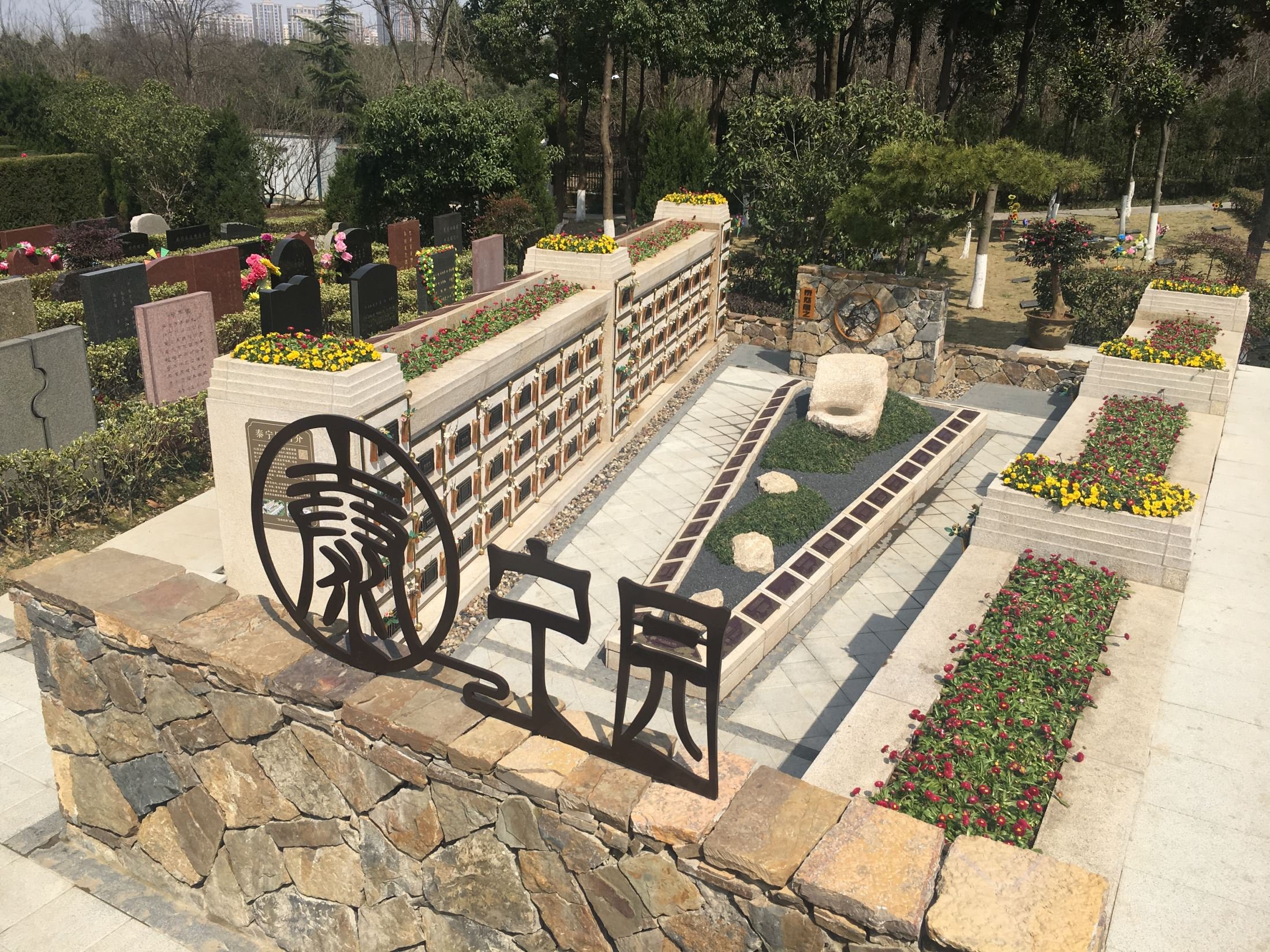 银娱优厚会717(中国)股份有限公司