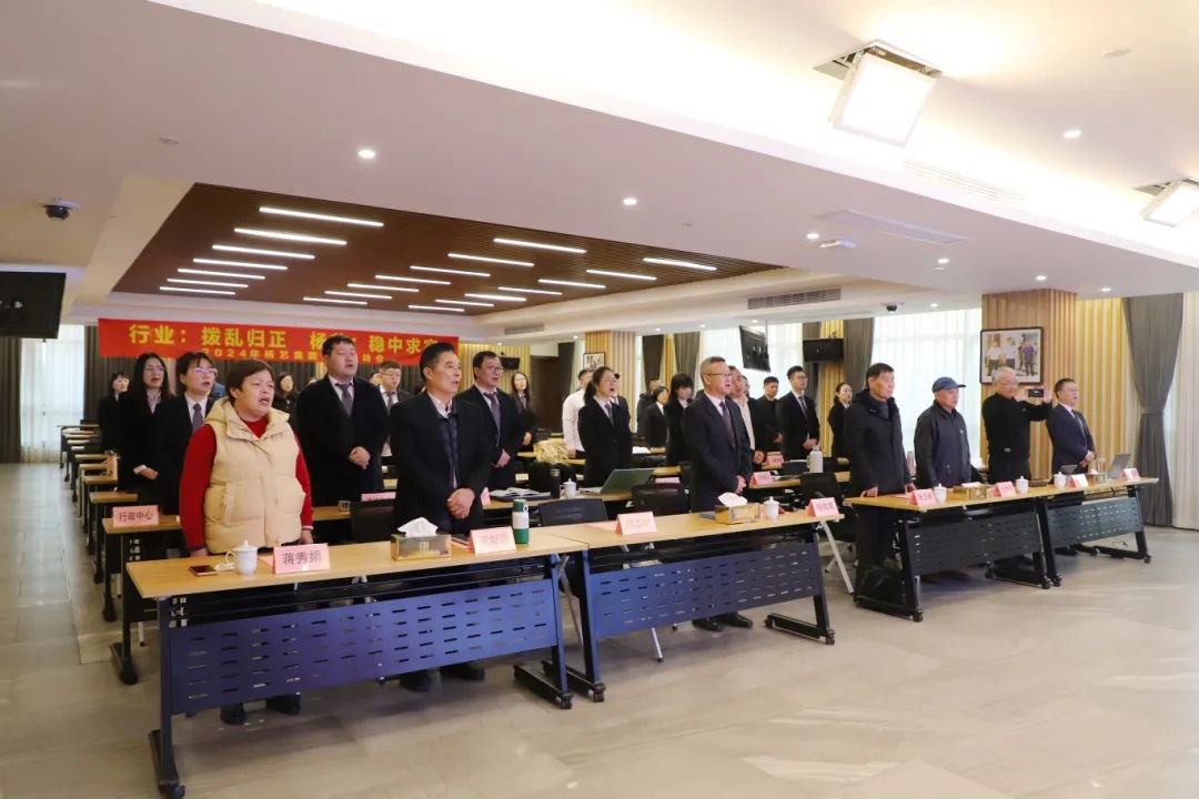 银娱优厚会717(中国)股份有限公司