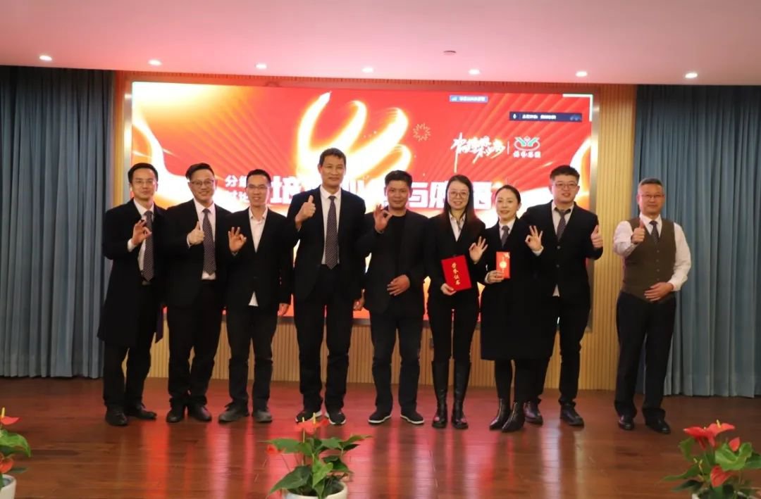 银娱优厚会717(中国)股份有限公司