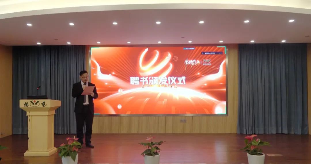 银娱优厚会717(中国)股份有限公司