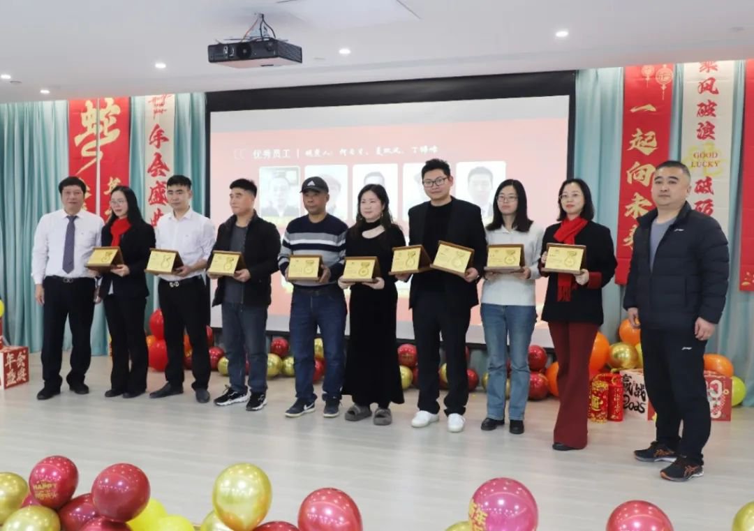 银娱优厚会717(中国)股份有限公司