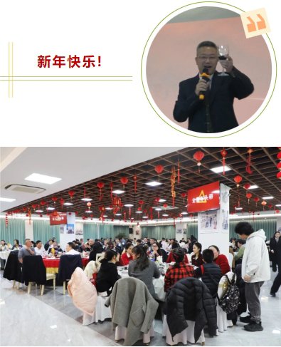 银娱优厚会717(中国)股份有限公司