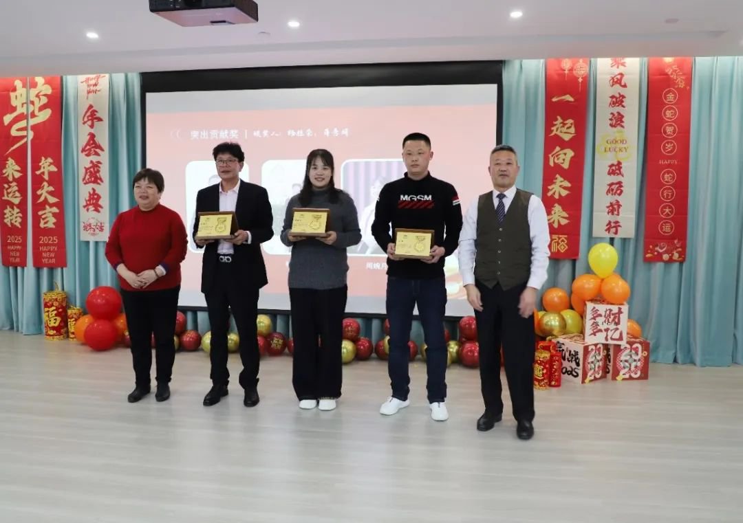 银娱优厚会717(中国)股份有限公司