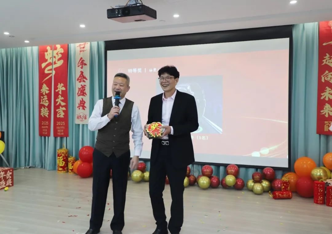 银娱优厚会717(中国)股份有限公司