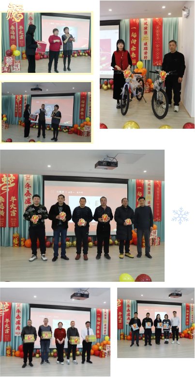 银娱优厚会717(中国)股份有限公司