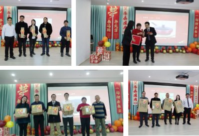 银娱优厚会717(中国)股份有限公司