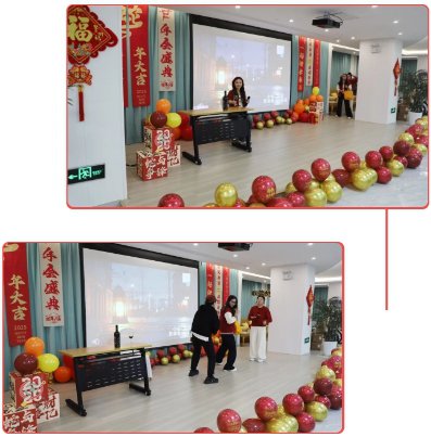 银娱优厚会717(中国)股份有限公司