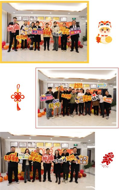 银娱优厚会717(中国)股份有限公司