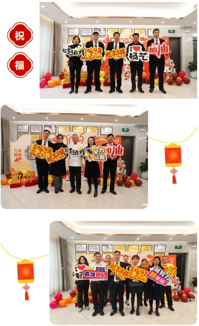 银娱优厚会717(中国)股份有限公司