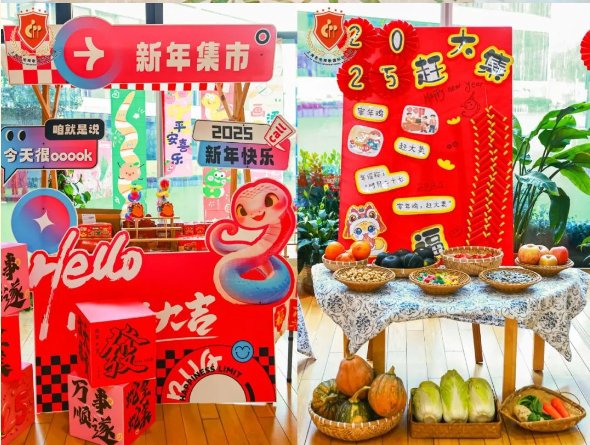 银娱优厚会717(中国)股份有限公司