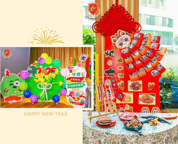 银娱优厚会717(中国)股份有限公司