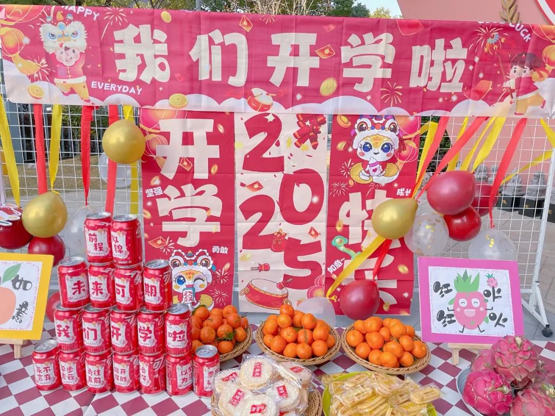 银娱优厚会717(中国)股份有限公司