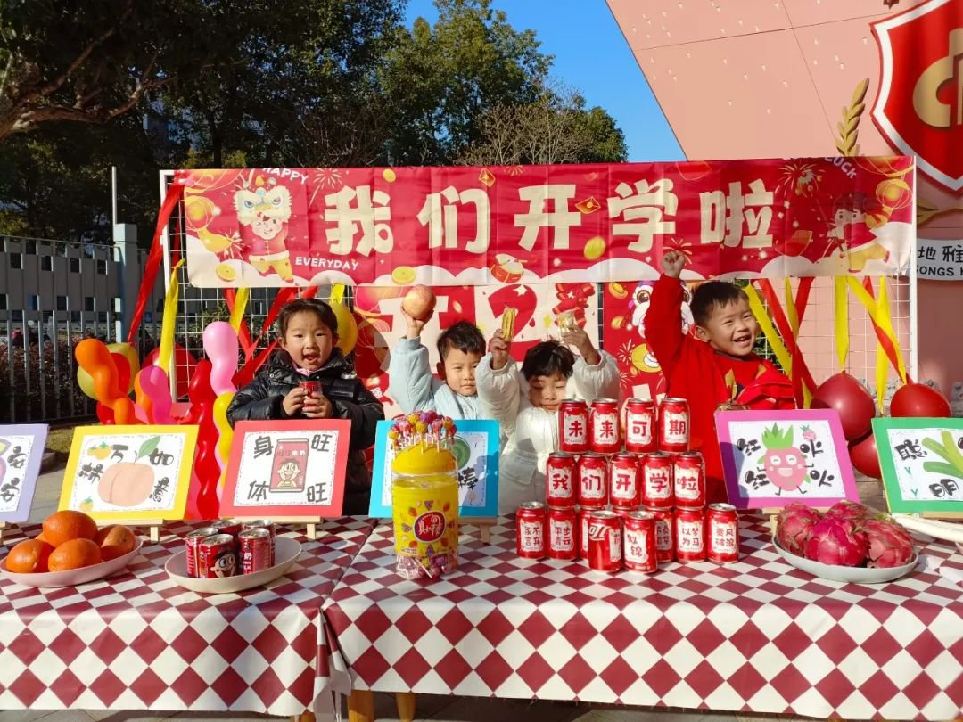 银娱优厚会717(中国)股份有限公司