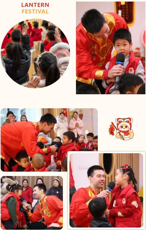 银娱优厚会717(中国)股份有限公司