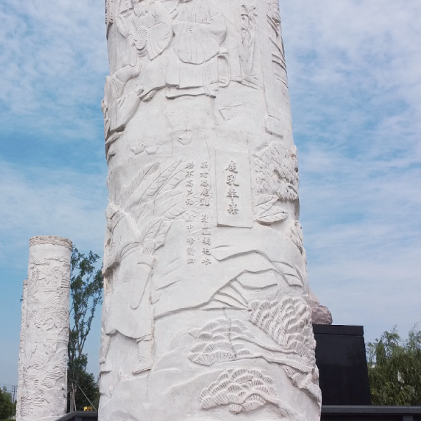 银娱优厚会717(中国)股份有限公司