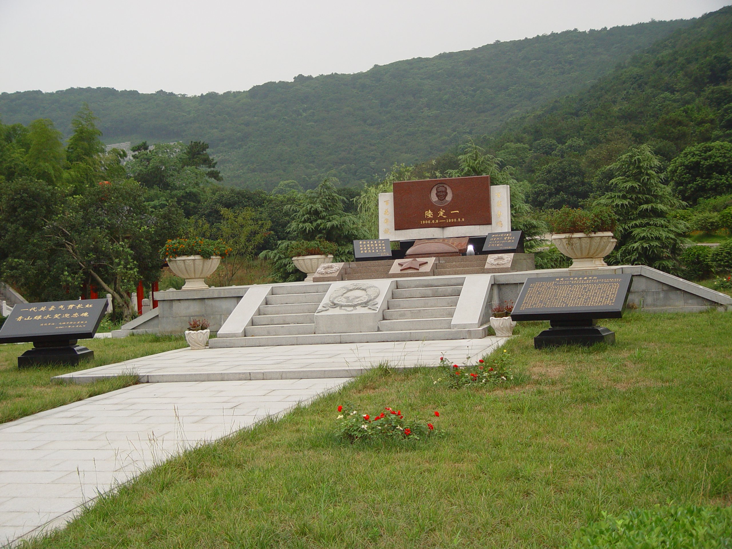 银娱优厚会717(中国)股份有限公司