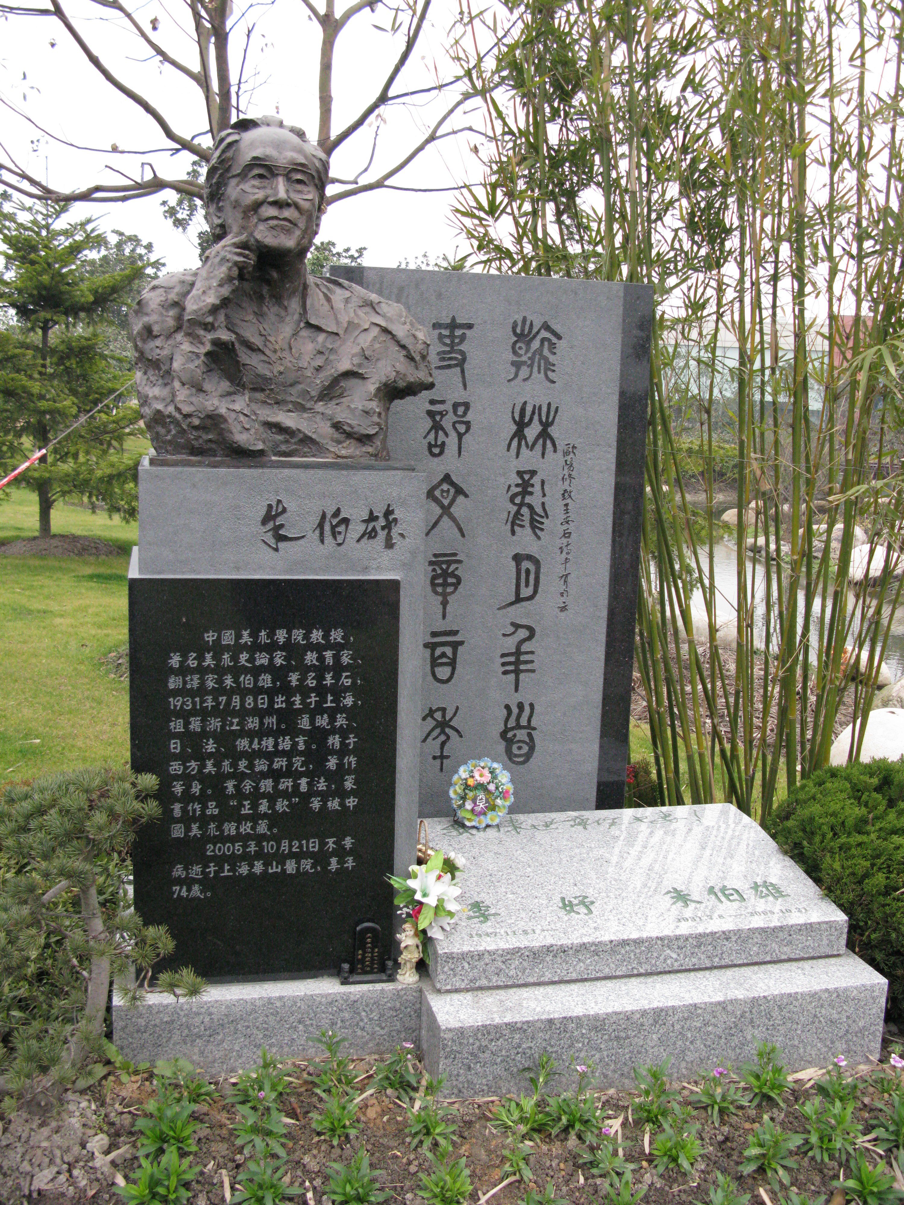 银娱优厚会717(中国)股份有限公司