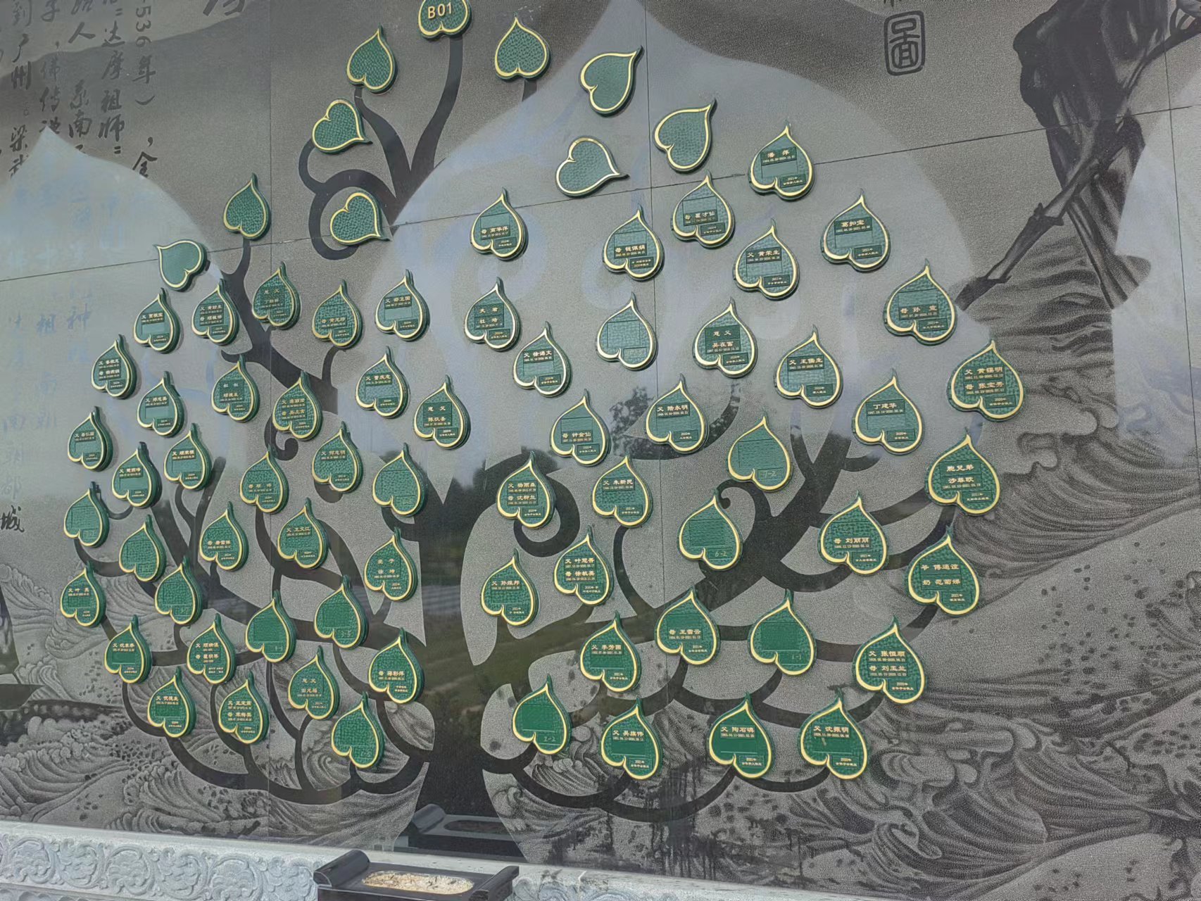 银娱优厚会717(中国)股份有限公司