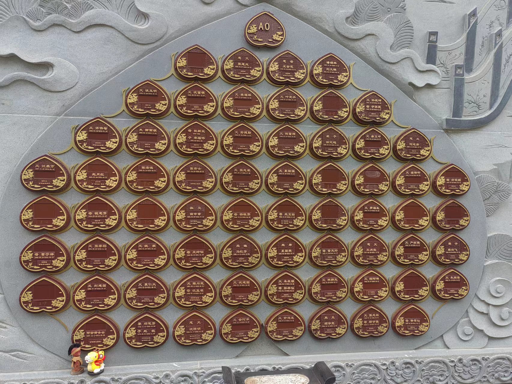 银娱优厚会717(中国)股份有限公司