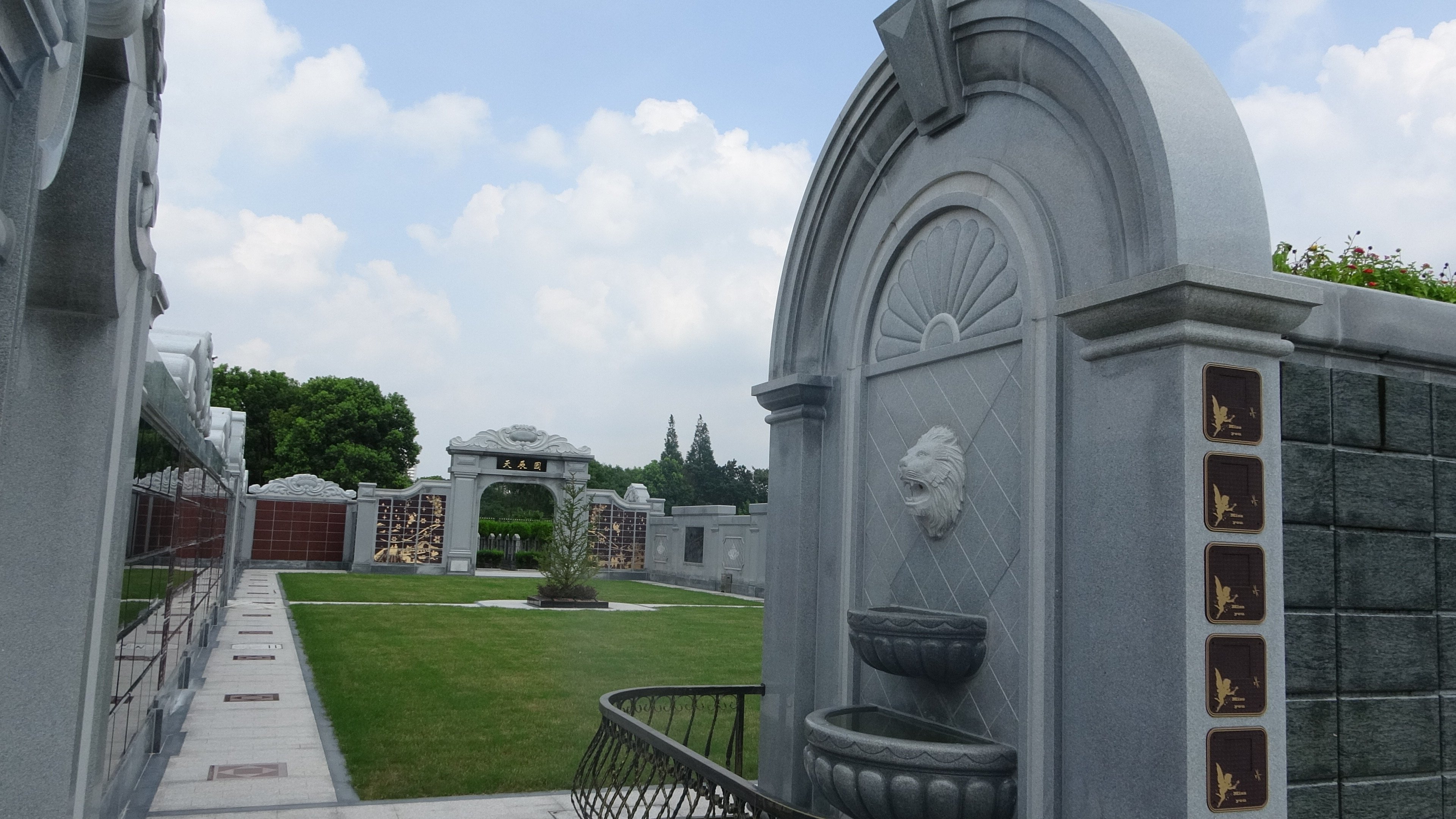 银娱优厚会717(中国)股份有限公司