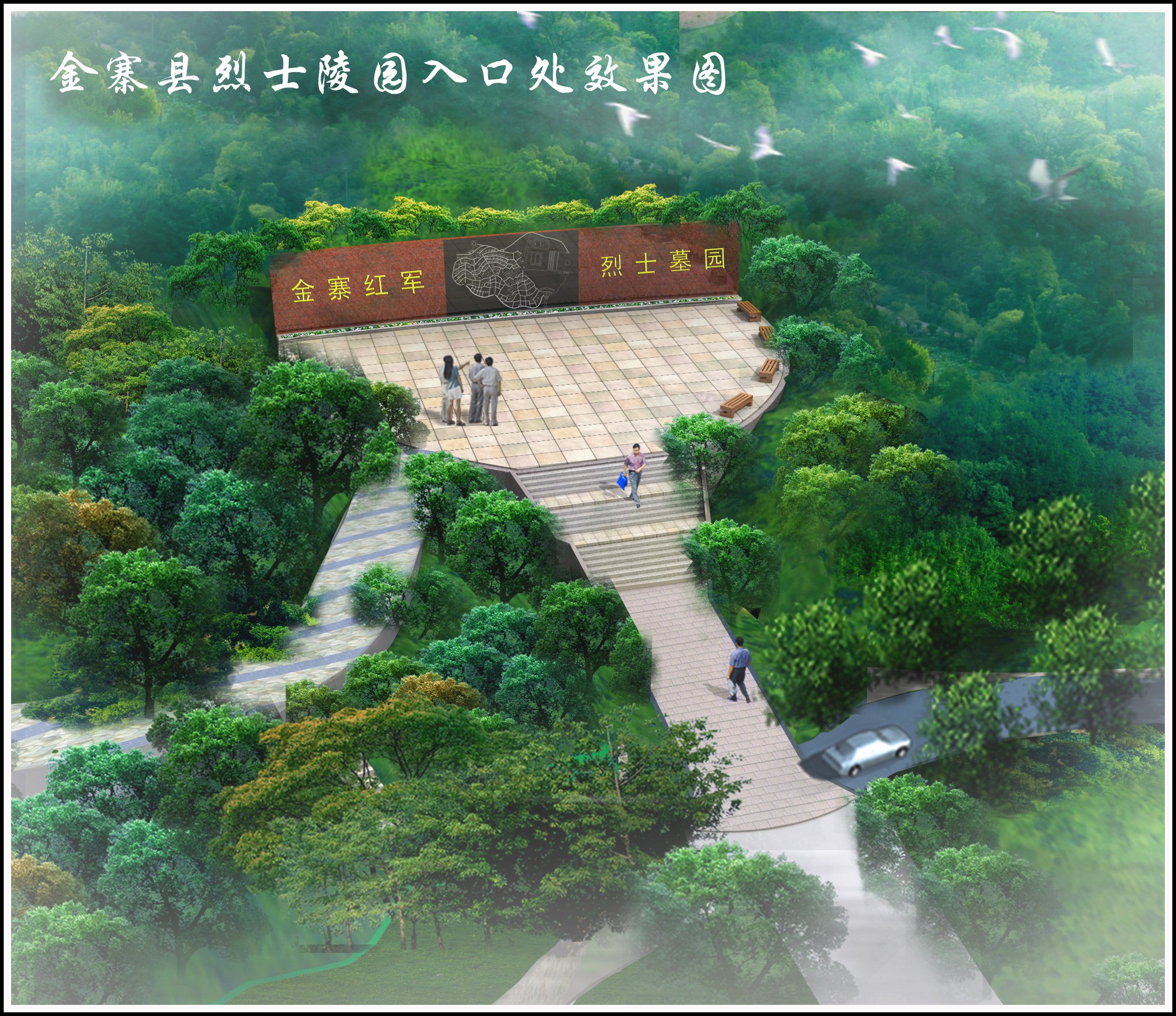 银娱优厚会717(中国)股份有限公司