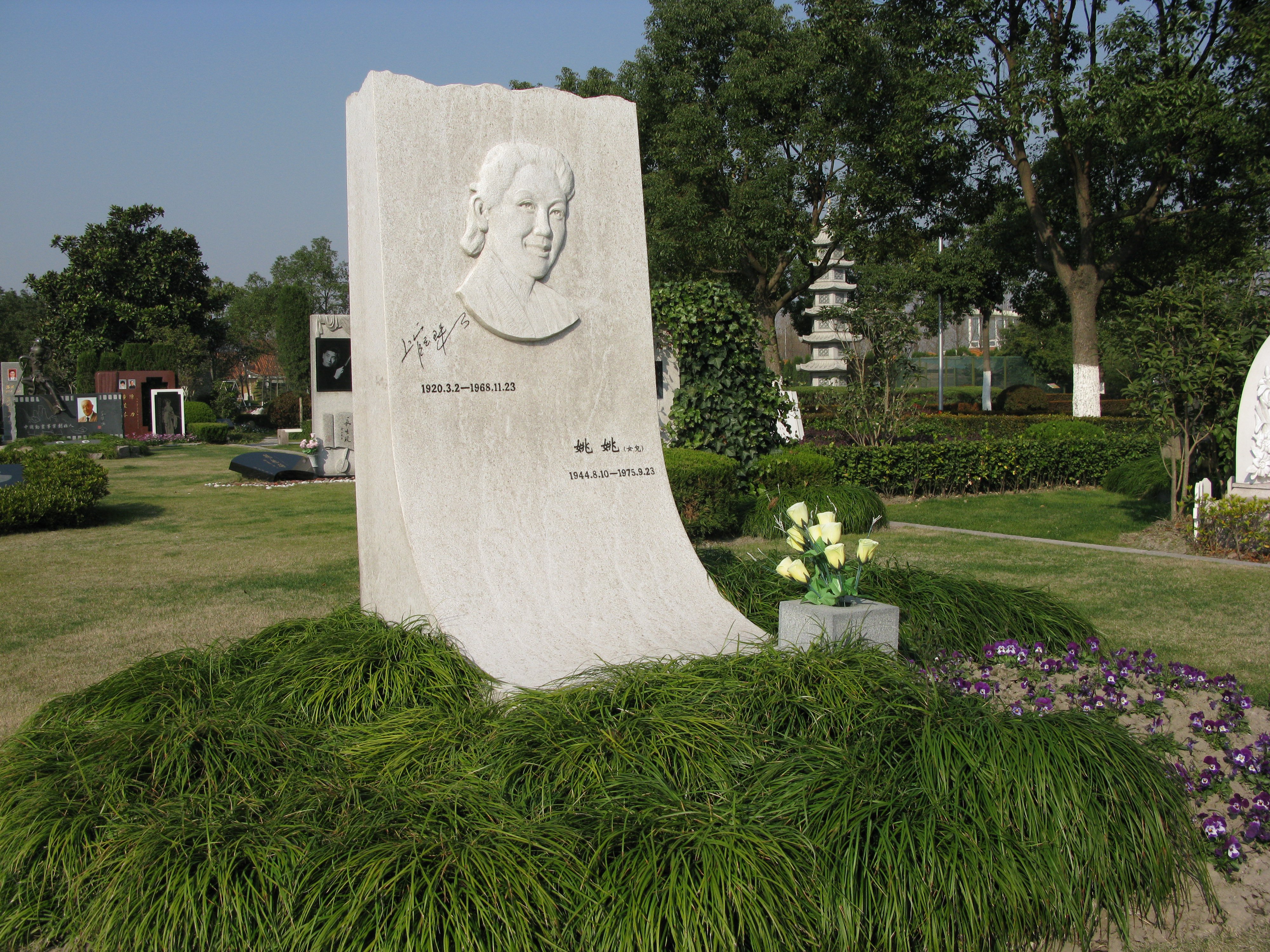 银娱优厚会717(中国)股份有限公司