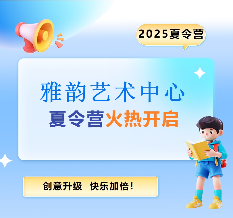 银娱优厚会717(中国)股份有限公司