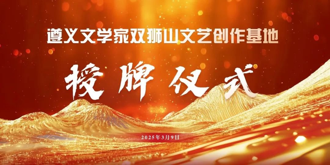 银娱优厚会717(中国)股份有限公司