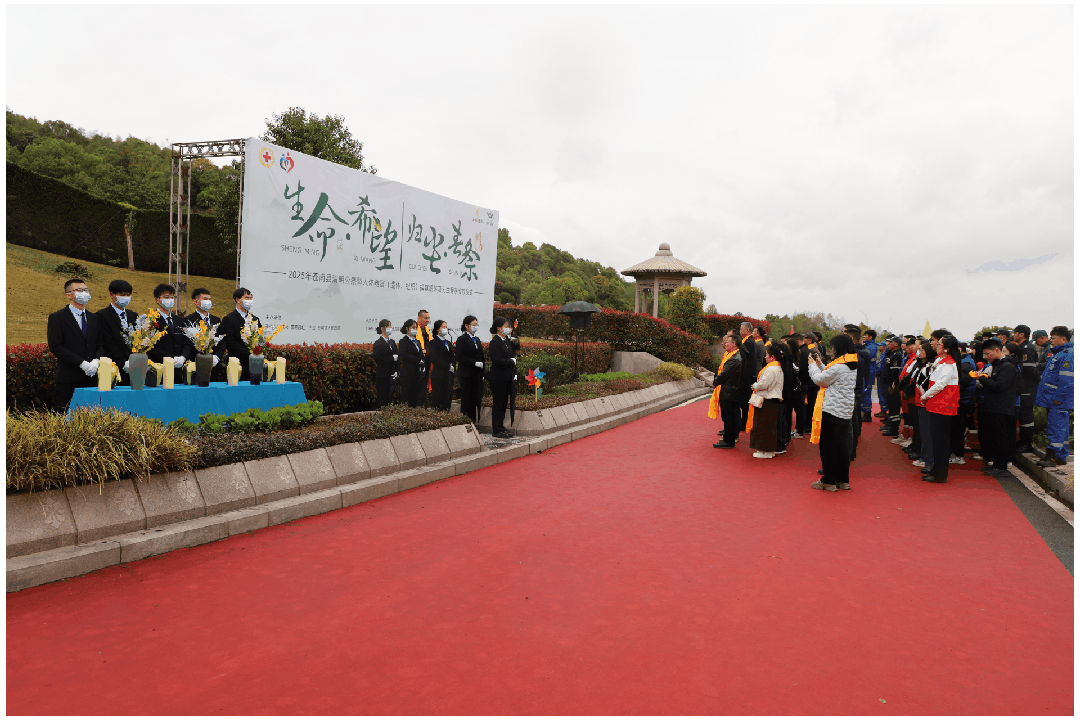 银娱优厚会717(中国)股份有限公司