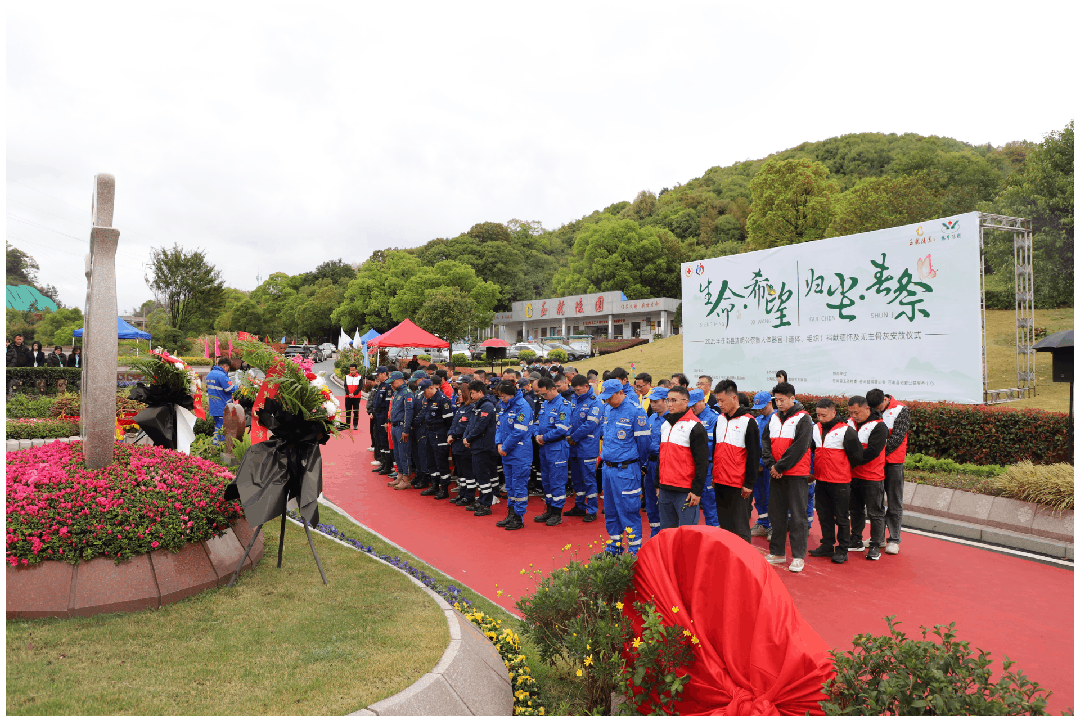 银娱优厚会717(中国)股份有限公司