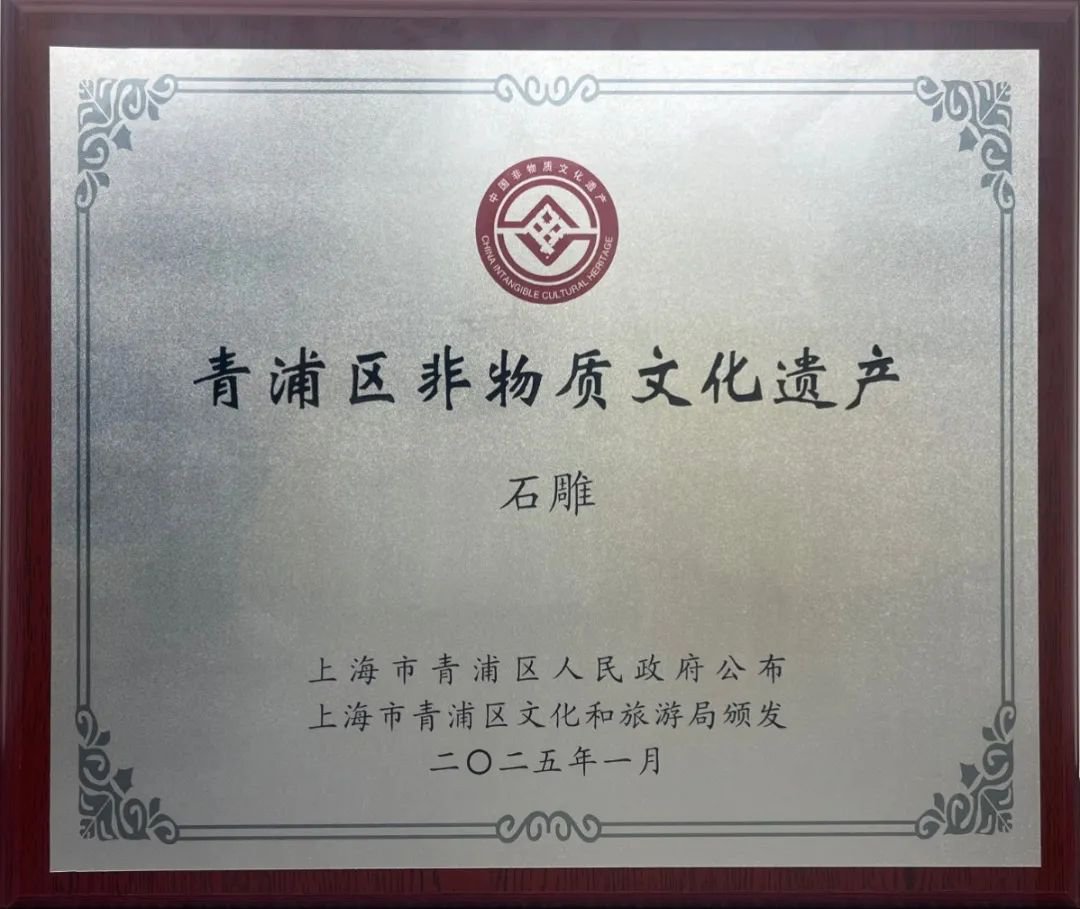 银娱优厚会717(中国)股份有限公司