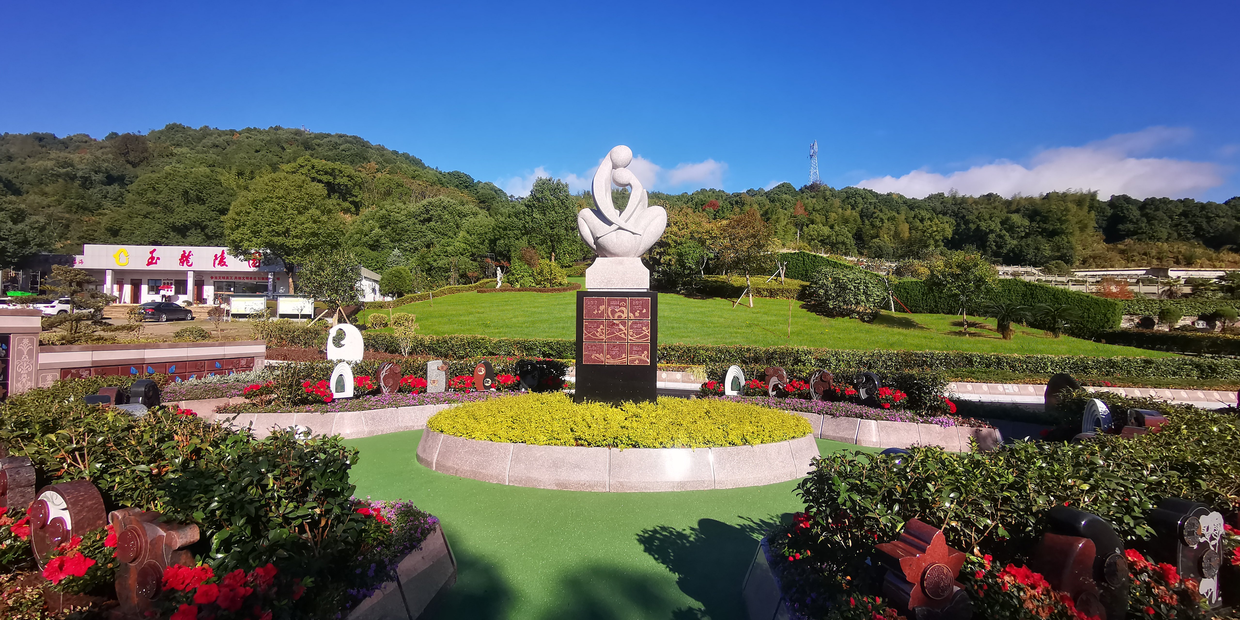 银娱优厚会717(中国)股份有限公司