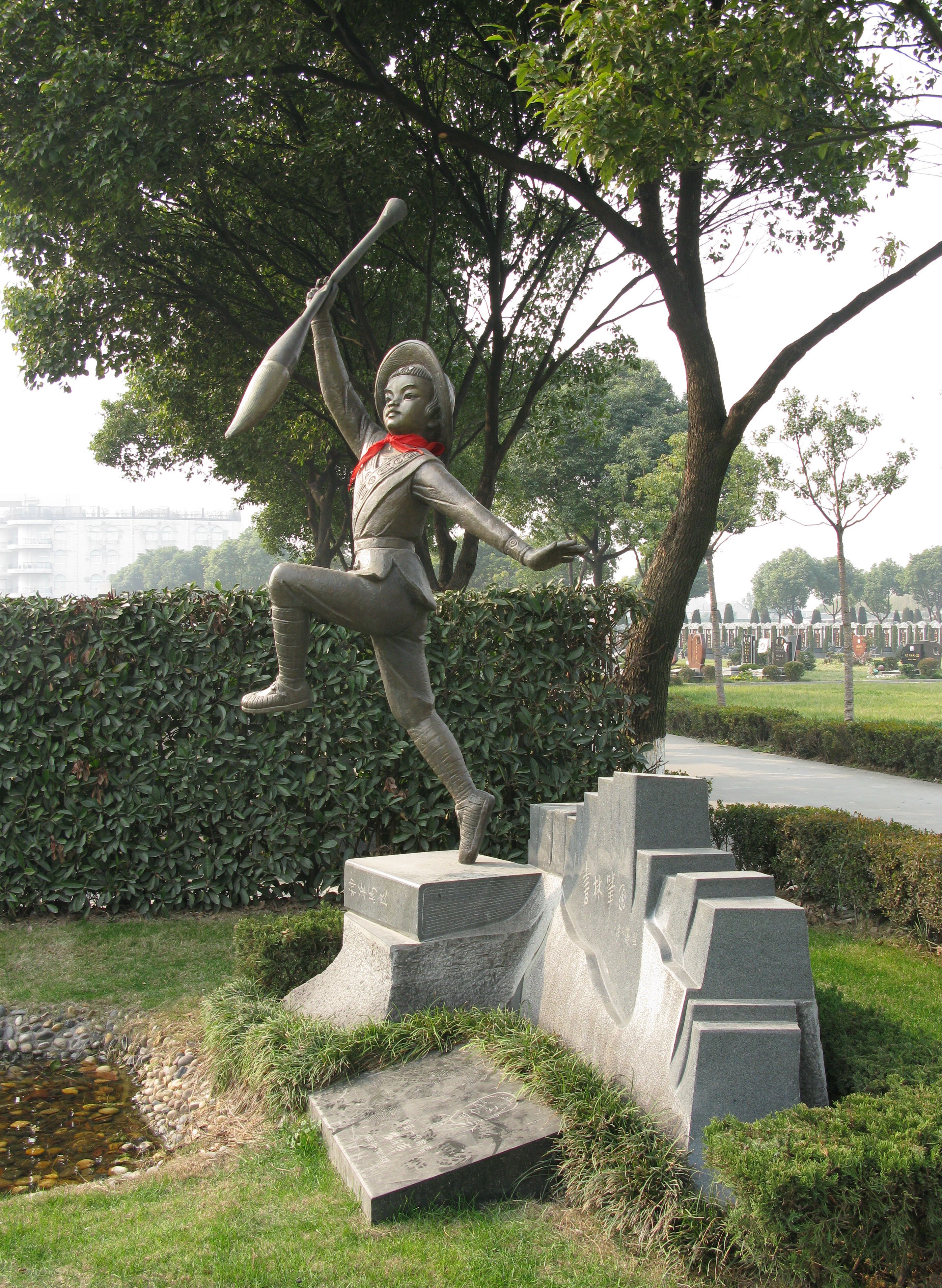 银娱优厚会717(中国)股份有限公司