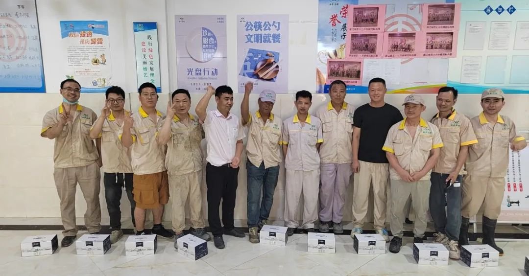 银娱优厚会717(中国)股份有限公司