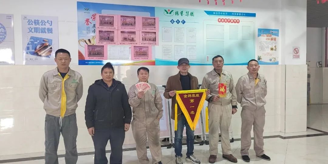 银娱优厚会717(中国)股份有限公司