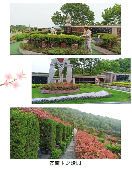 银娱优厚会717(中国)股份有限公司