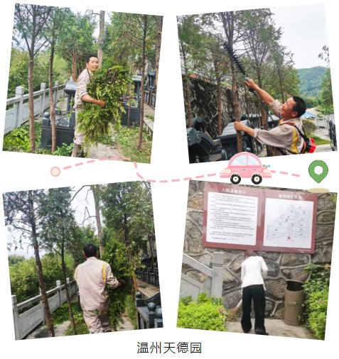 银娱优厚会717(中国)股份有限公司